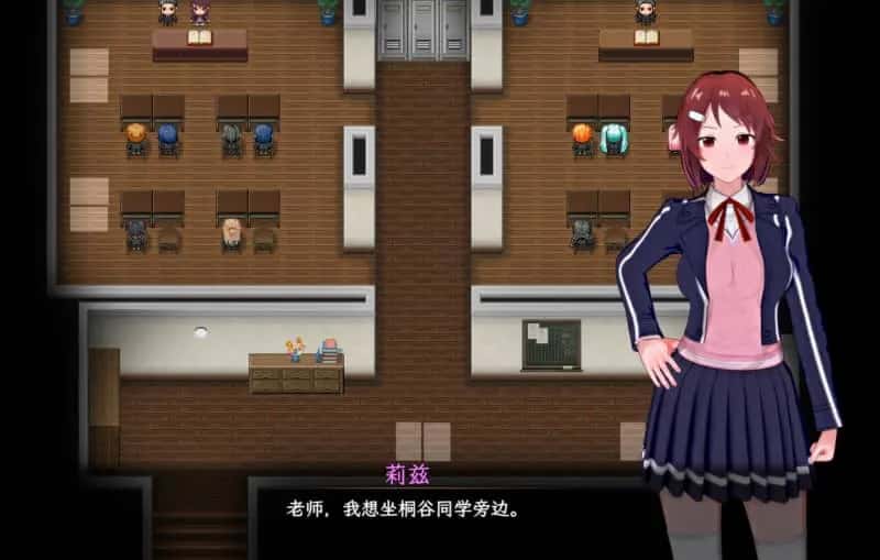 刀剑SAO~气息遮断魔法陷阱2 PART Ⅱ β7.11插画